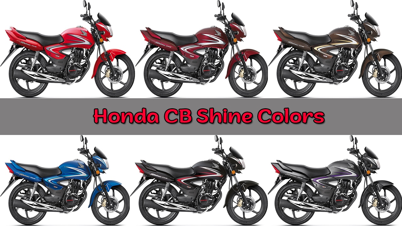 Honha CB shine- colors
