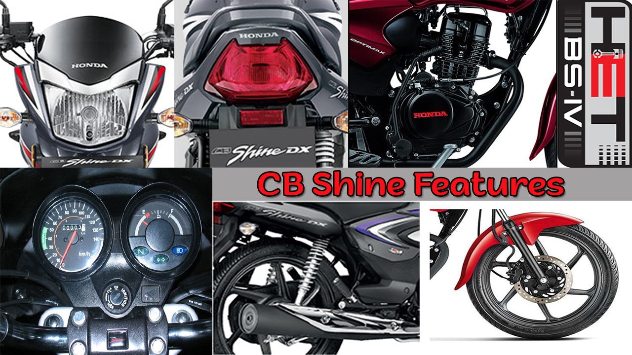 Honda CB Shine features