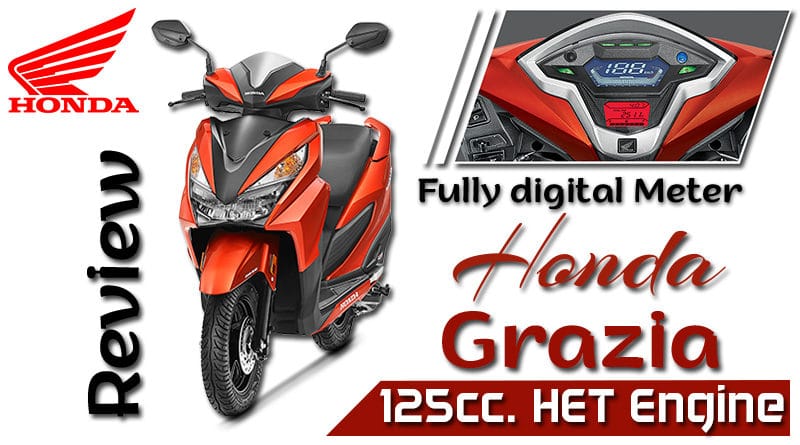 Honda Grazia Price, Images, Mileage, Colors & Reviews