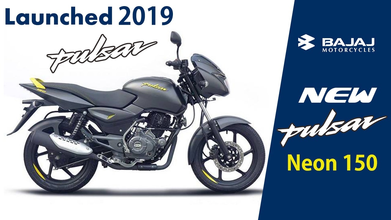 Pulsar new model 2019 price 2025