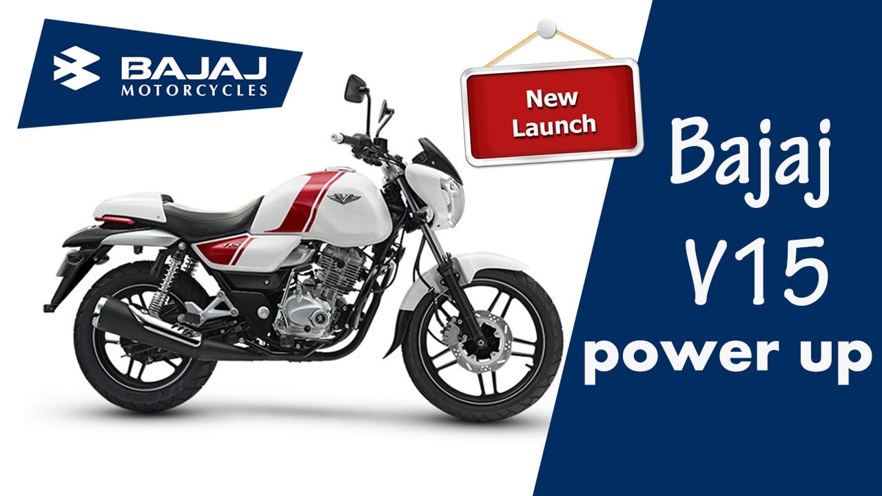 Bajaj V15 power-up