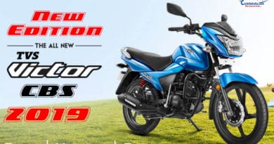 TVS Victor CBS edition – Price, Color, Mileage & Review