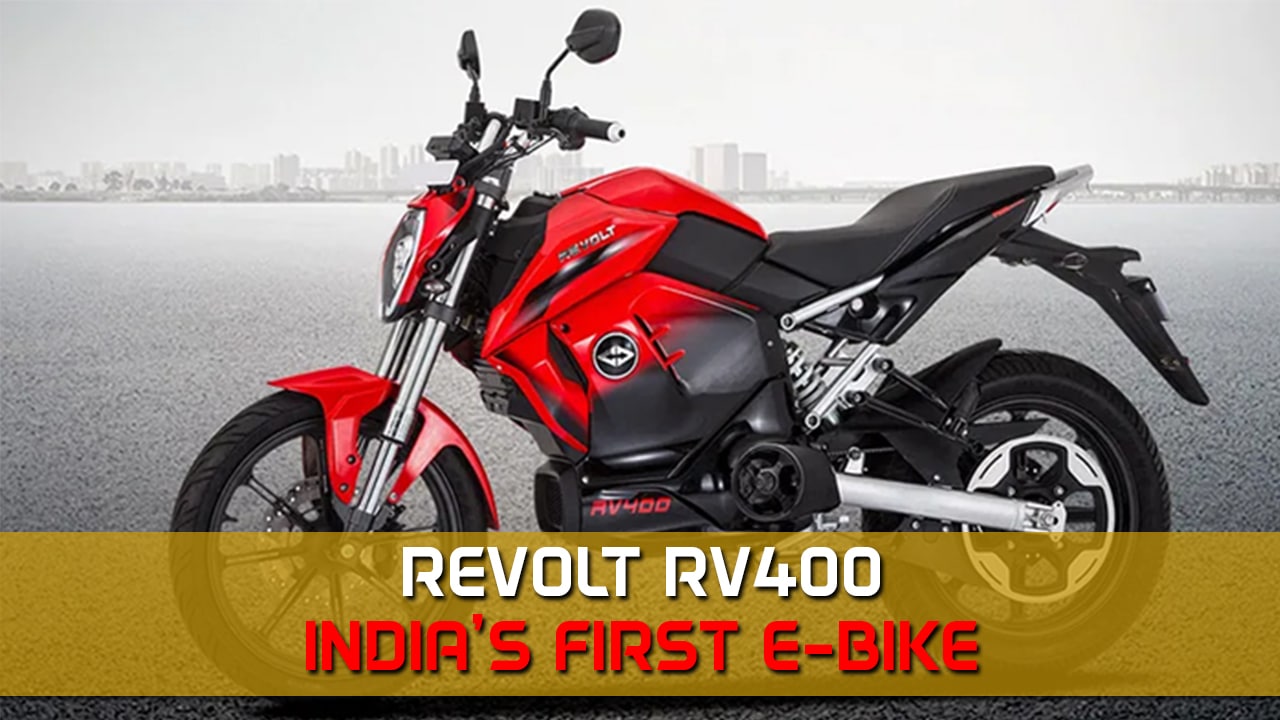 REVOLT RV 400 | carinfoindia.com