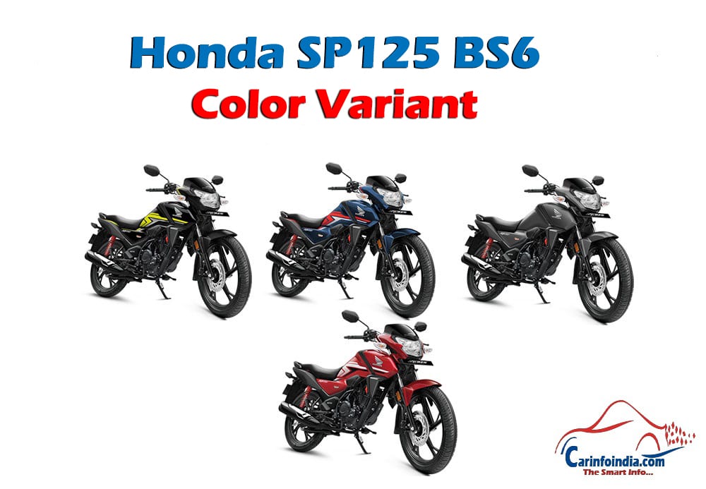 Honda SP125 BS6 - Color Variant By- carinfoindia.com