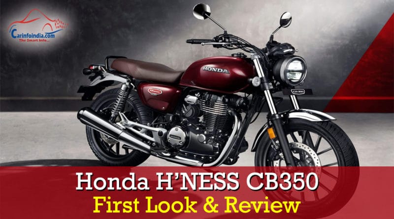 Honda H'Ness CB 350 BS6 Cruiser- Review & First Look