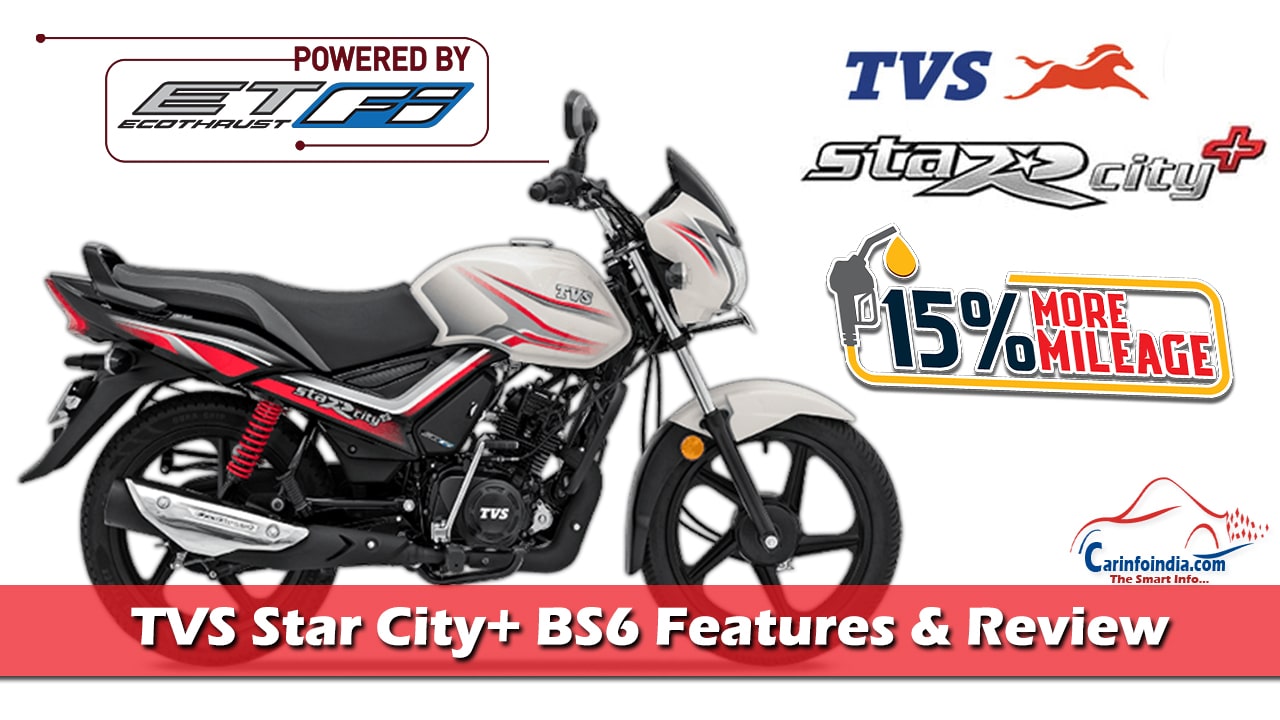 star city bs6 colours