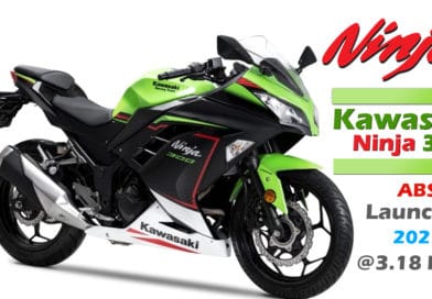 Kawasaki Ninja 300 BS6 By- CarInfoIndia.com