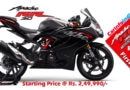 TVS Apache RR 310 BS6 By- carinfoindia