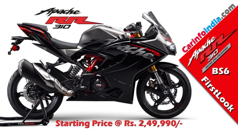 TVS Apache RR 310 BS6 By- carinfoindia